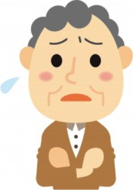 認知症