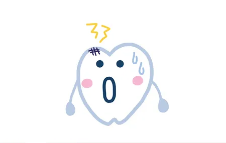 虫歯の原因:歯の質